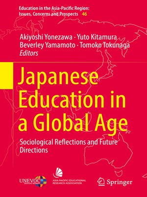 cover image of Japanese Education in a Global Age